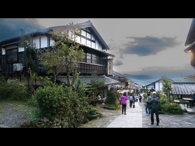 Nakasendo 2024 Scenic Trail v1 5