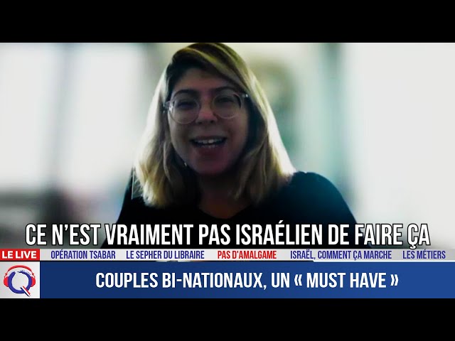 Couples bi-nationaux, un « must have » - Pas d'Amalgame#69