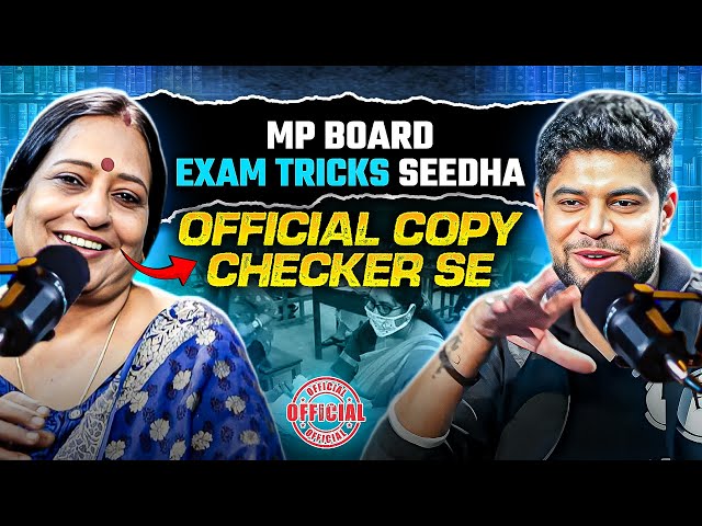 Board Exam Toppers' Tricks! 🏆| Hacks to Score 95%+ | Tips from 40+ Yrs Copy Checker | Dr. Usha Khare