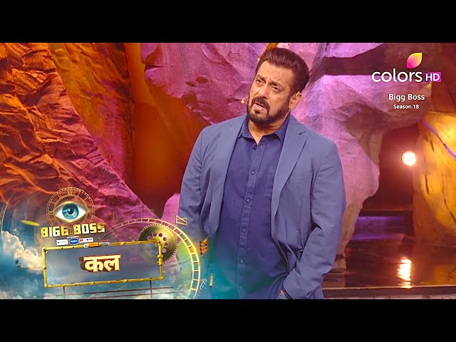 Bigg Boss 18 WKV PROMO | Salman Khan FIRE On Vivian Dsena | Salman Ne Lagayi Gharwalo Ki CLASS