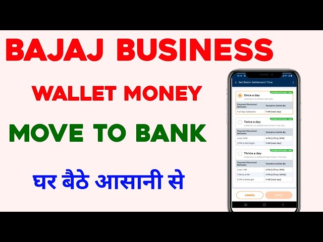 🔴Can I transfer money from Bajaj Finservwallet-to-bank account? tech Gyan instant 🙏