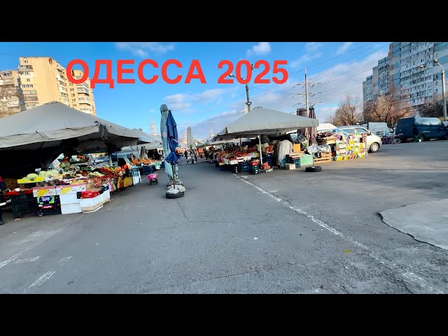 ODESSA. WHERE ARE ALL THE PEOPLE? RUNNING THROUGH THE MARKET. CAME FROM POLAND.