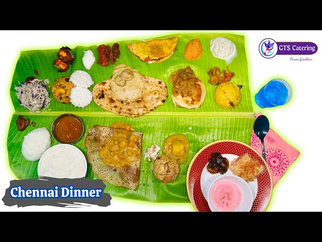 ✨சென்னையில் Ipdi Oru விருந்தா ‼ | GTS Catering | அட டா என்ன ஒரு ருசி ❤