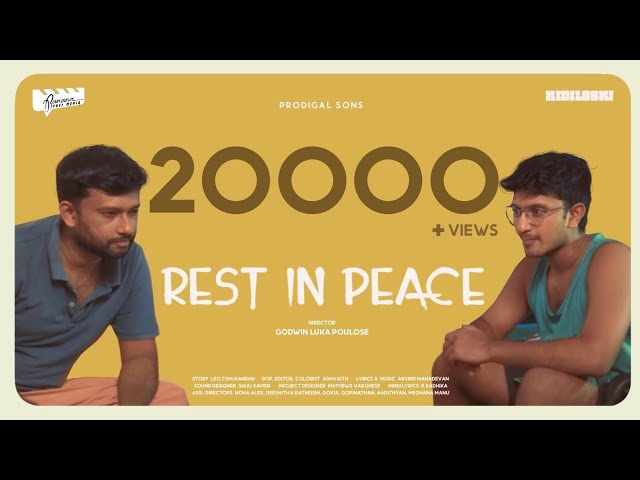 REST IN PEACE | Malayalam Short film  | Nandu | Leo | Tom | Prodigal Sons | Banana Tree Media