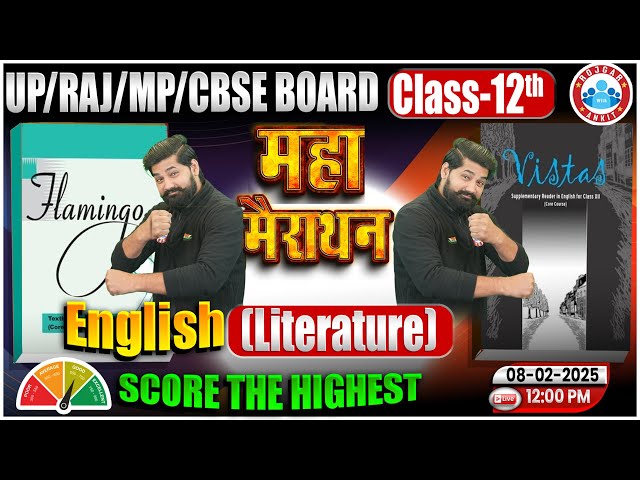 Class 12 English Literature Maha Marathon | 12th English Imp Questions For Board Exam 2025 By RWA