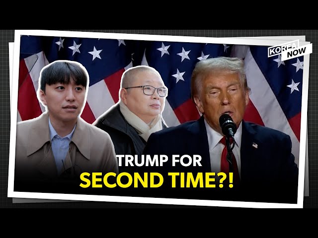 [STREET INT] How do Koreans feel about Trump winning?