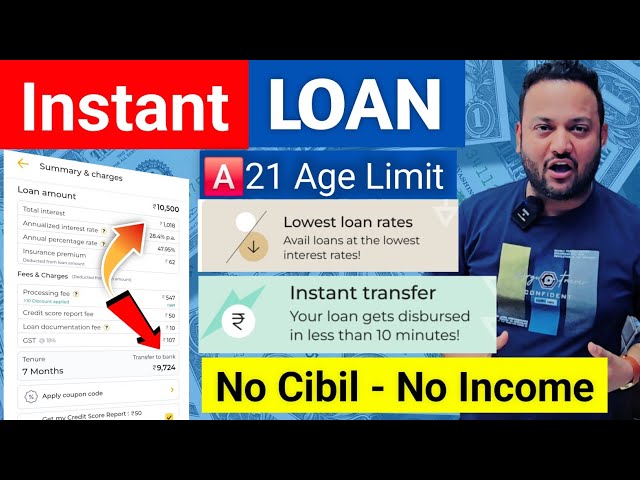 ✅₹10,500 LOAN - NO DOCUMENTS - Loan App Fast Approval 2025 - Bad Cibil Score Loan 2025