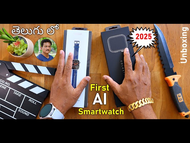 First AI Smartwatch 😱 Unboxing in Telugu...