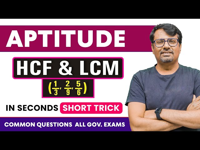 LCM of Fractions | HCF of Fractions | LCM and HCF | LCM and HCF Shortcut/Tricks/Fractions