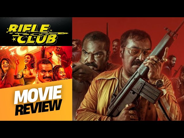 Rifle Club Movie Review | Reviewwala