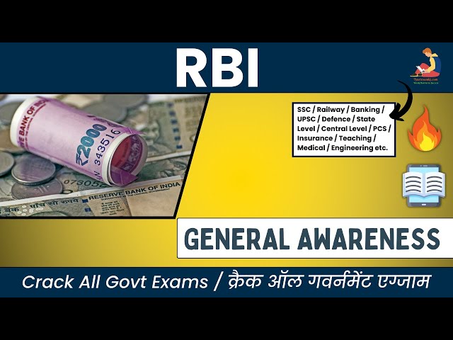 Reserve Bank of India | Function of RBI | आरबीआई के गवर्नर | For All Examinations by Tyariexamki