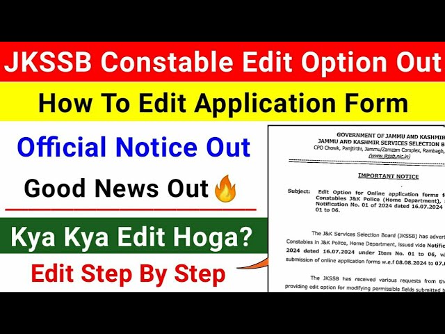 JKSSB Constable Edit Option Out🔥 | How To Edit JK Police Constable Application Form | #jkssb