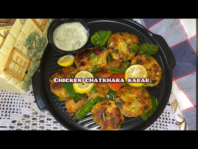 Spicy Soft and Juicy Chatkhara kabab | Chatkhara kabab / Chicken Kabab Recipe by yummy food stuff