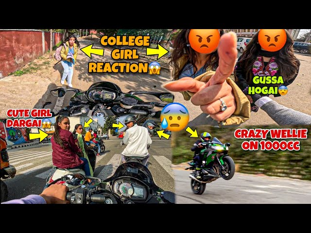 Dargai college Girl😨 | College Girls Reaction on Loudest Superbike😱🔥 |    Training back workout❤️