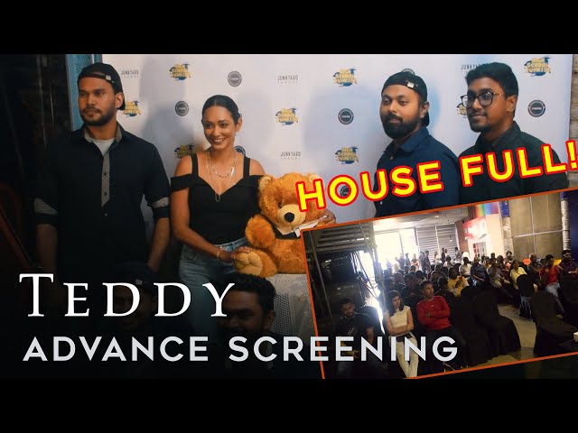 TEDDY Advance Screening | @HighSchoolJunkies x @JunkyardTheory x @chromabybpc