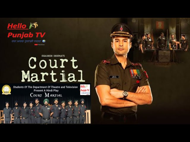 Court Martial कोर्ट मार्शल॥Punjabi university॥streaming now on Hello Punjab TV ॥