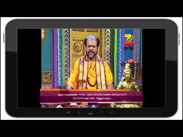 Ep 1932 | Olimayamana Ethirkaalam - Zee Tamil Serial-Watch Full Series on Zee5 | Link in Description