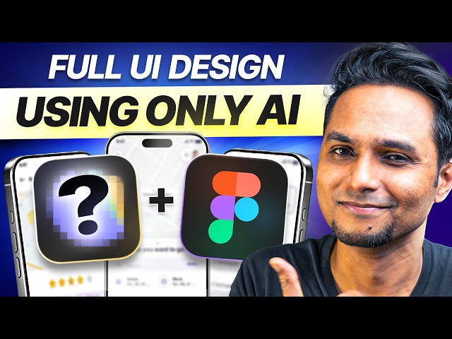 I Built An App UI/UX Design Using ONLY AI! (In 30 Minutes) 🤖💻 | Saptarshi Prakash