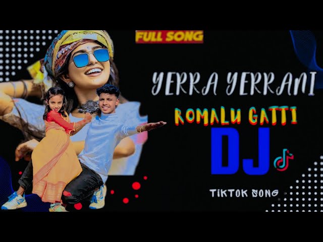 Yerra Yerrani Gatti Dj Full Song | 2025 Latest Folk Song | Rajendar Konda | Ankomon Sharif Dance