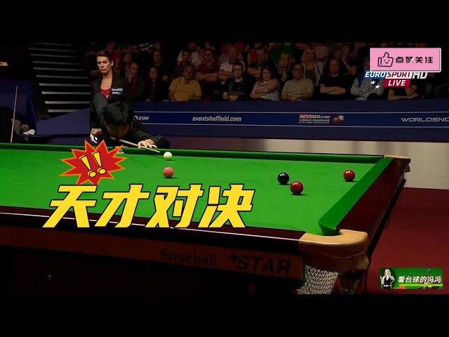 Classic of classics! Ding Junhui vs Trump, a game between geniuses!