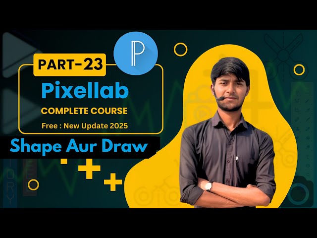 Pixellab imp tool | pixellab me shape kaise banaye | pixellab draw tool ka use kaise kare | class-23