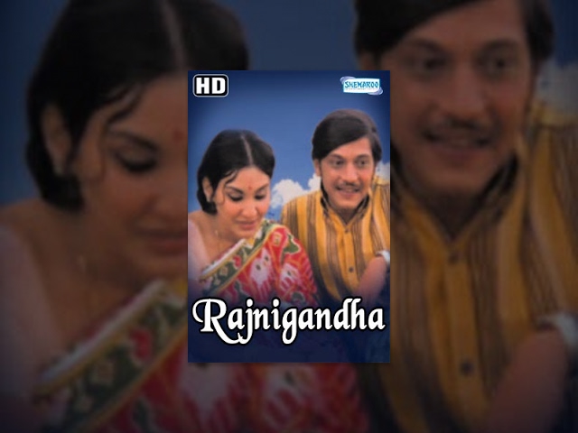 Rajnigandha (HD) - Hindi Full Movie - Amol Palekar - Vidya Sinha - 70's Hit