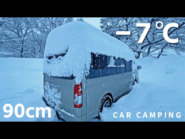 [Disaster-level heavy snowfall] Car camping with 35in of snow. -7℃ heavy snow warning hits Hiace