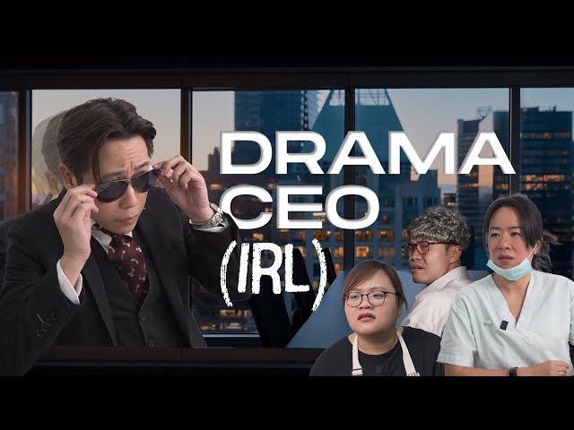 Drama CEO In Real Life