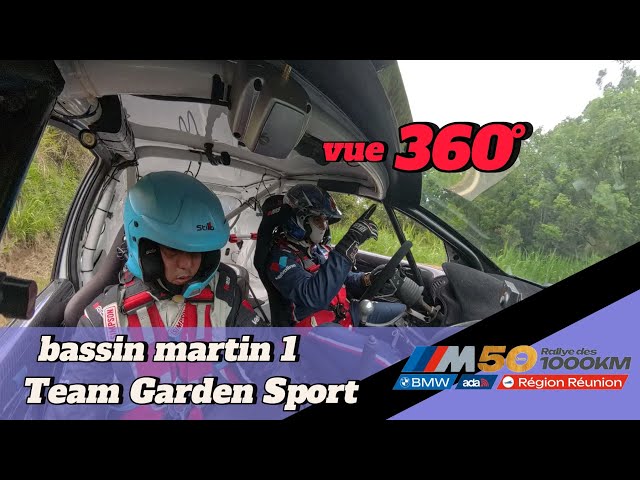 Onboard 360° bassin martin 1 Babef/Techer | Team Garden Sport | 206 F213 Rallye 1000 km 2024