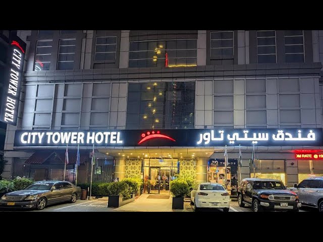 #HotelKDM #Review City Tower Hotel