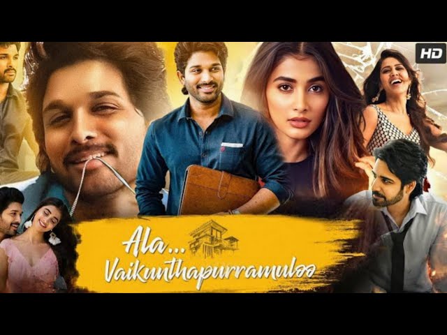 Ala Vaikunthapurramuloo Full Movie Hindi Dubbed | Allu Arjun | Pooja Hegde | Tabu | Review & Facts