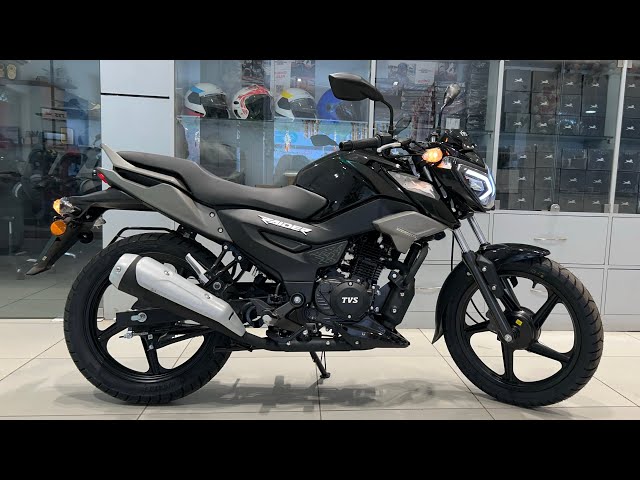 Tvs Raider 125cc 2024 Drum Single Seat New Model अब तक कि सबसे सस्ती वाली Raider 125🖤