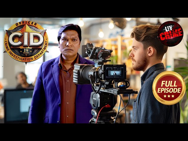 Videographer की मदद से क्या CID Solve कर पाएगी यह Case? | CID| सी.आई.डी.| Latest Episode |8 Feb 2025