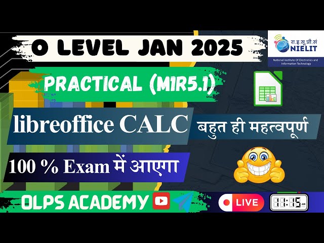 M1R5.1 O  LEVEL Practical Libreoffice CALC |बहुत ही महत्वपूर्ण #computer #libreoffice #ngi #olevel