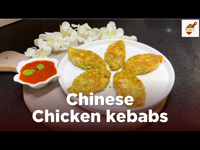 Chinese Chicken kebabs I New Chinese Kabab Recipe, New Recipes 2024