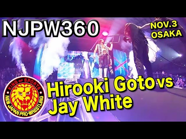 【NJPW360 】Jay White and Hirooki Goto enter in 360 degrees! #njpst