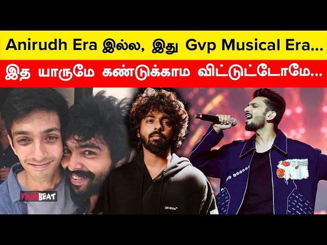 GV Prakash Upcoming Music Movies | GVP| Anirudh | Parasakthi | Filmibeat Tamil