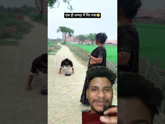 #funny #comedy #dance #bhojpuri #song #khesari #trending #sorts #vairalvideo #vlog #youtube