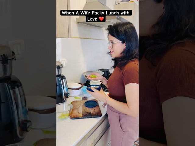 When A Wife Packs Lunch With Love #shorts #viral #couple #comedy #funny #shorts #pallavipiyoosh