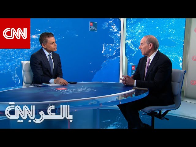 ريتشارد هاس لـCNN: استراتيجية ترامب تجاه السيطرة على غزة "قد تكون لصالح حماس".. كيف؟