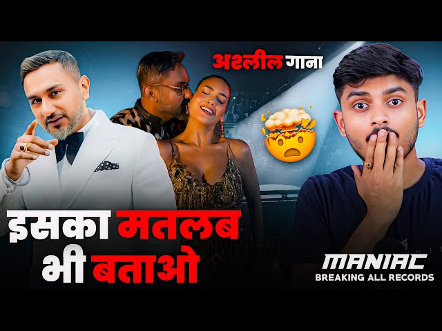 इश्का मतलब भी बताओ || Honey Singh bhojpuri Song || MANIAC || RSM Mini