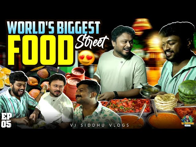 கும்பகோணம் Food Street போலாமா🤩😋 | Taste Of Delta Series | Ep 05 | Vj Siddhu Vlogs