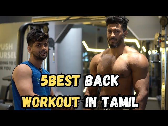 BACK WORK OUT WITH  CLASSIC PHYSIQUE CHAMP NITESH  BEST BACK WORKOUT ROUTINE  IN TAMIL VLOG