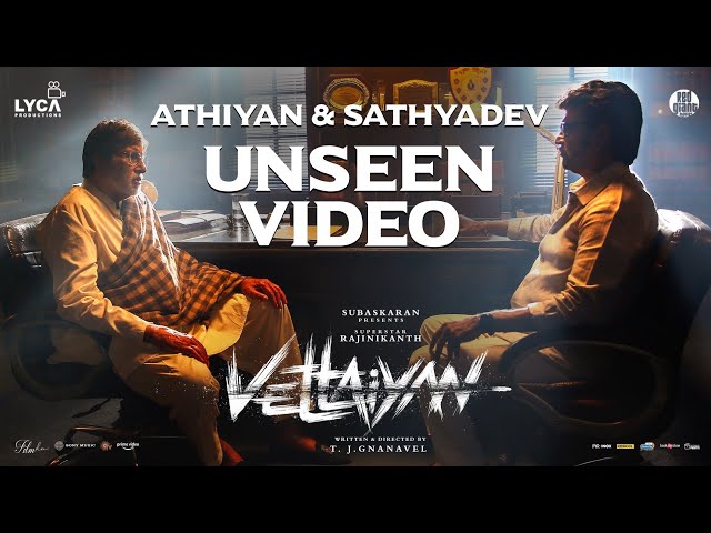 Vettaiyan Unseen Video - Amitabh Bachchan's advice to Superstar Rajinikanth | Sun TV