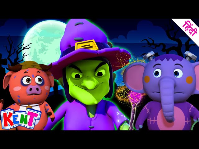 Spooky Fair: Funny Adventure For Kids | Ek Chota Kent