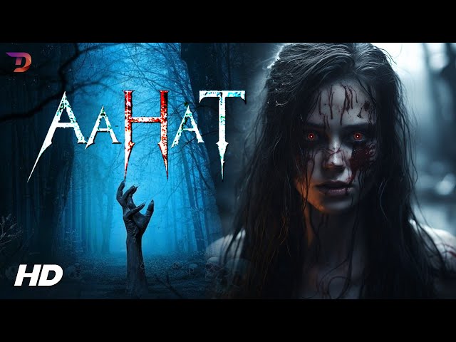 Aahat New Episode | Horror Show 2025 | Aahat New Episode 2025 | डर का असली एहसास #aahat aahat horror