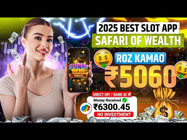 🔥 Safari of Wealth Slot Game 2025 | Play & Win Big with Instant Withdrawals! 💸