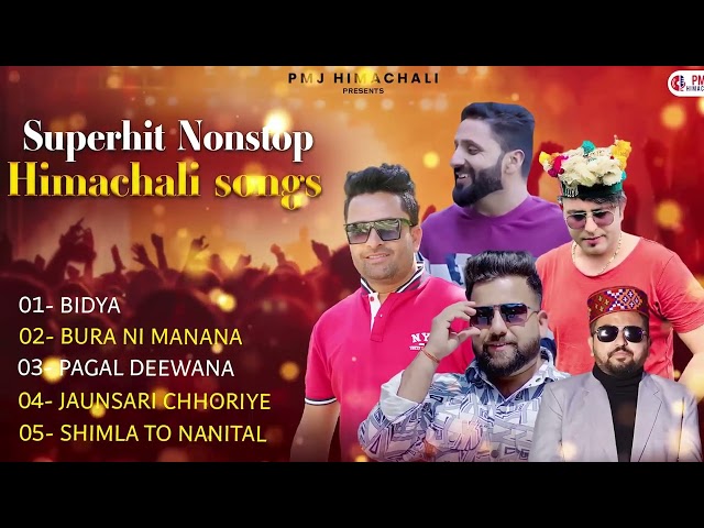 Superhit Himachali Songs 2025 | Himachali x Pahari Songs | DJ Dhamaka Songs 2025 | New Pahari Songs