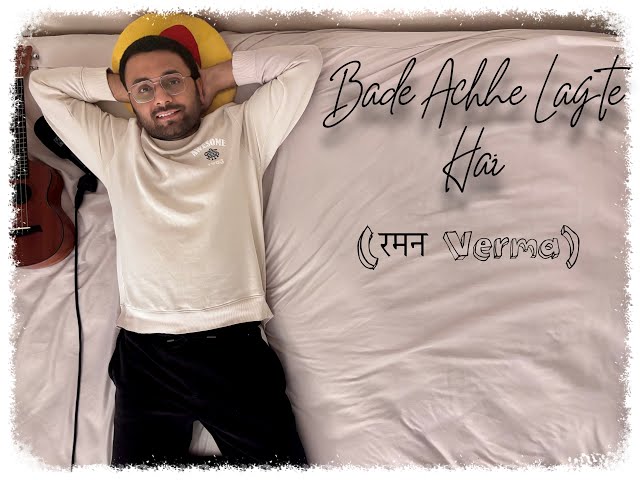 Bade Achhe Lagte Hai (Cover Song) #coversong #anuvjain #adityarikhari #diljitdosanjh @SaregamaMusic