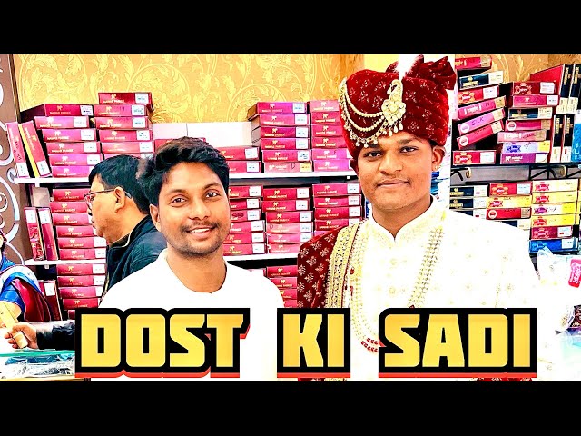 DOST KI SADI 🤣 || Marriage Video || Sadi Video || @ikundanthakur